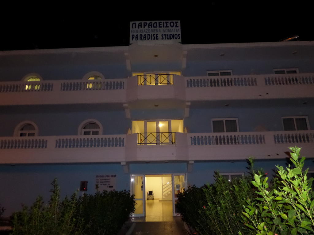 乐园公寓酒店 法里拉基 外观 照片